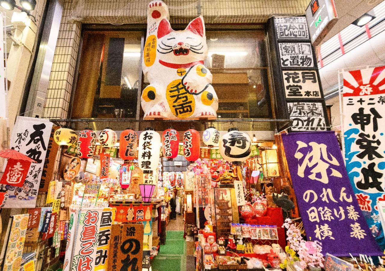 APA Hotel Namba Minami Ebisucho-Eki Osaka Bagian luar foto